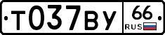 %D0%A2037%D0%92%D0%A366