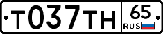 %D0%A2037%D0%A2%D0%9D65