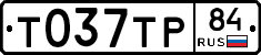 %D0%A2037%D0%A2%D0%A084