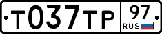 %D0%A2037%D0%A2%D0%A097