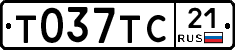 %D0%A2037%D0%A2%D0%A121