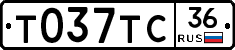 %D0%A2037%D0%A2%D0%A136