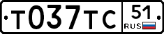 %D0%A2037%D0%A2%D0%A151