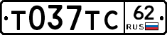 %D0%A2037%D0%A2%D0%A162