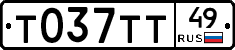 %D0%A2037%D0%A2%D0%A249