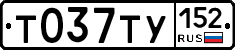 %D0%A2037%D0%A2%D0%A3152