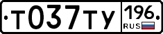 %D0%A2037%D0%A2%D0%A3196
