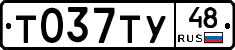 %D0%A2037%D0%A2%D0%A348