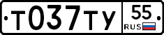 %D0%A2037%D0%A2%D0%A355