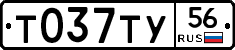 %D0%A2037%D0%A2%D0%A356