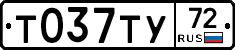 %D0%A2037%D0%A2%D0%A372