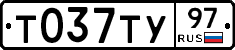 %D0%A2037%D0%A2%D0%A397