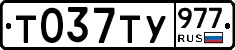 %D0%A2037%D0%A2%D0%A3977