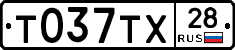 %D0%A2037%D0%A2%D0%A528