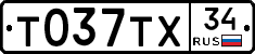 %D0%A2037%D0%A2%D0%A534