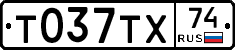 %D0%A2037%D0%A2%D0%A574