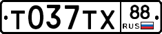 %D0%A2037%D0%A2%D0%A588