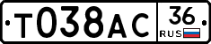 %D0%A2038%D0%90%D0%A136