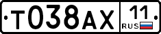 %D0%A2038%D0%90%D0%A511