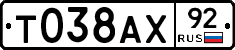 %D0%A2038%D0%90%D0%A592