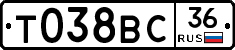 %D0%A2038%D0%92%D0%A136