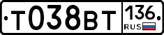%D0%A2038%D0%92%D0%A2136