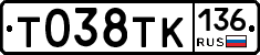 %D0%A2038%D0%A2%D0%9A136