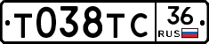 %D0%A2038%D0%A2%D0%A136