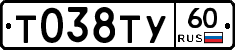 %D0%A2038%D0%A2%D0%A360