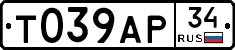 %D0%A2039%D0%90%D0%A034