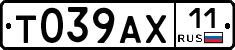 %D0%A2039%D0%90%D0%A511