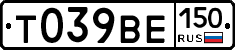 %D0%A2039%D0%92%D0%95150