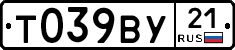 %D0%A2039%D0%92%D0%A321