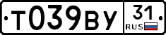 %D0%A2039%D0%92%D0%A331