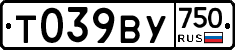%D0%A2039%D0%92%D0%A3750