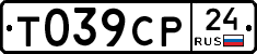 %D0%A2039%D0%A1%D0%A024