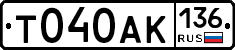%D0%A2040%D0%90%D0%9A136