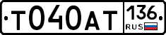 %D0%A2040%D0%90%D0%A2136