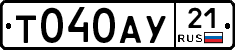 %D0%A2040%D0%90%D0%A321