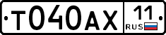 %D0%A2040%D0%90%D0%A511