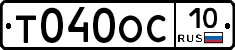 %D0%A2040%D0%9E%D0%A110
