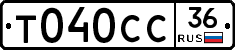 %D0%A2040%D0%A1%D0%A136
