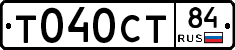 %D0%A2040%D0%A1%D0%A284