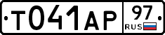 %D0%A2041%D0%90%D0%A097