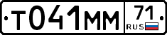 %D0%A2041%D0%9C%D0%9C71