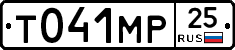 %D0%A2041%D0%9C%D0%A025