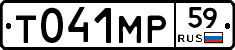 %D0%A2041%D0%9C%D0%A059