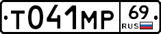 %D0%A2041%D0%9C%D0%A069
