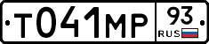 %D0%A2041%D0%9C%D0%A093
