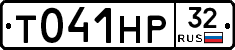 %D0%A2041%D0%9D%D0%A032